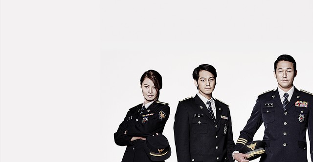 신분을 숨겨라