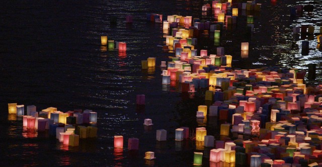 Paper Lanterns