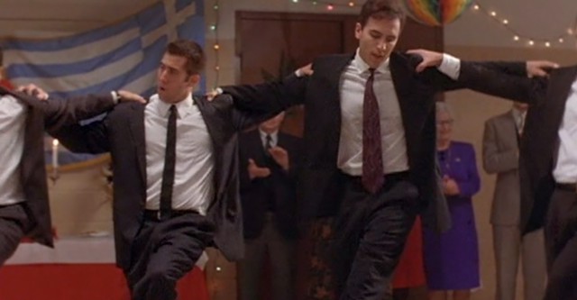 Do You Wanna Dance?
