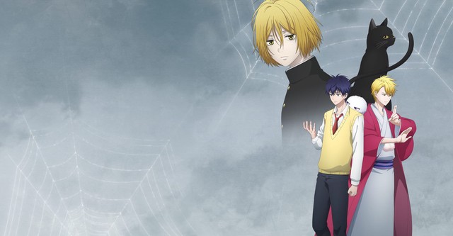 Fukigen na Mononokean