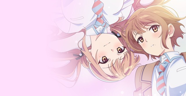 Love Is Indivisible by Twins
