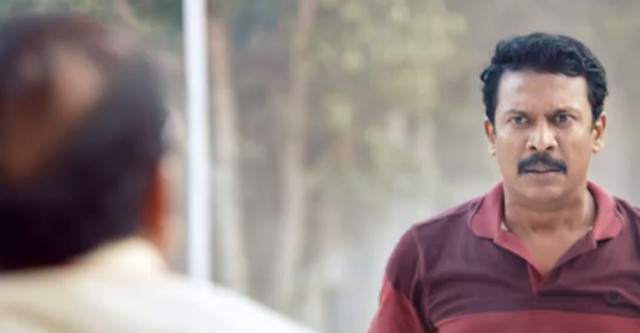 Adutha Saattai