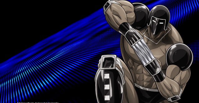 Musculman: La crónica del origen perfecto