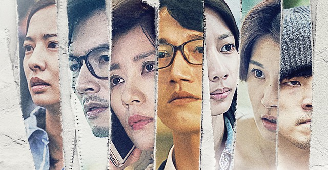 The World Between Us