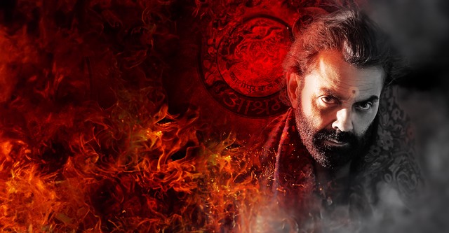 Aashram Season watch full episodes streaming online