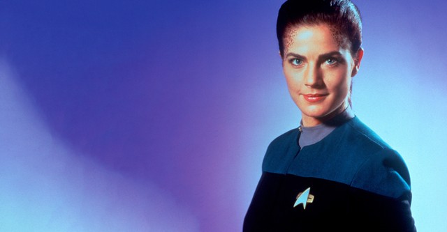 Star Trek: Deep Space Nine