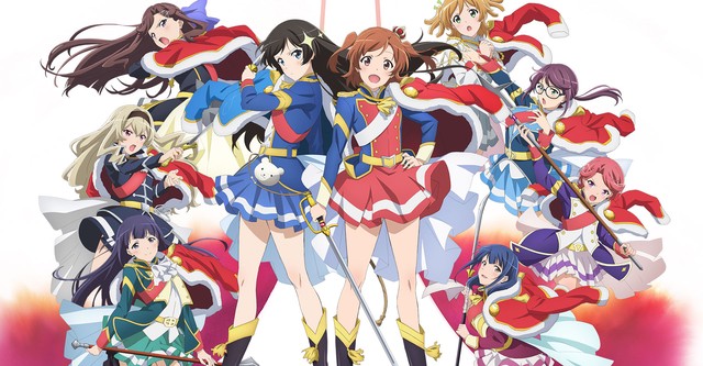 Revue Starlight