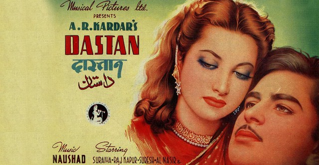 Dastan