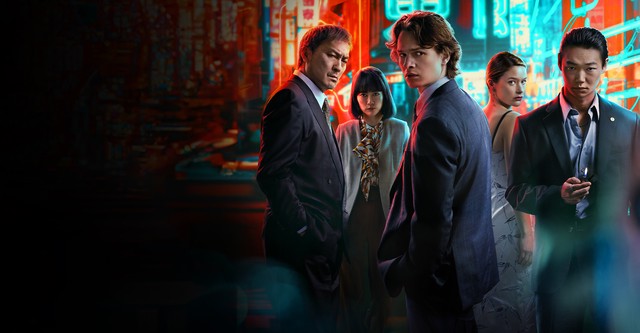 Tokyo Vice