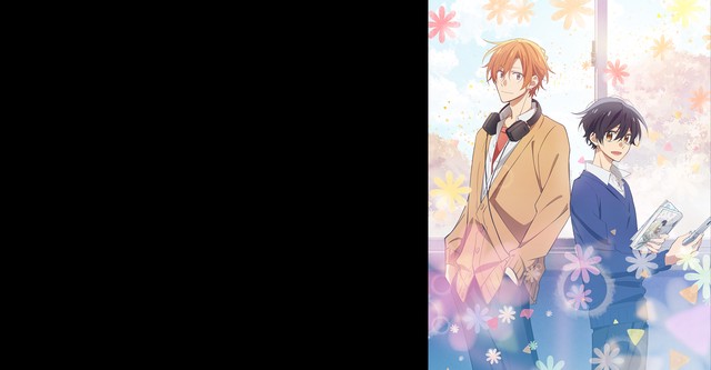Sasaki and Miyano