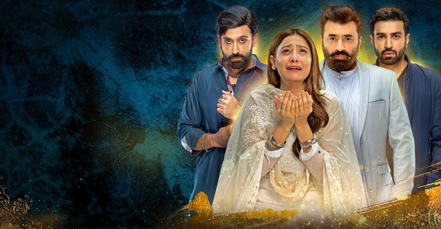 Dil Zaar Zaar