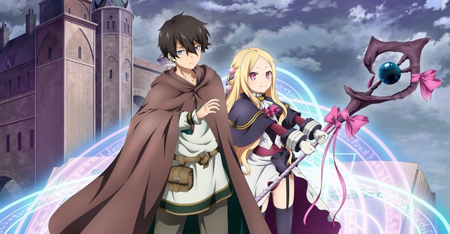 Mahoutsukai Reimeiki