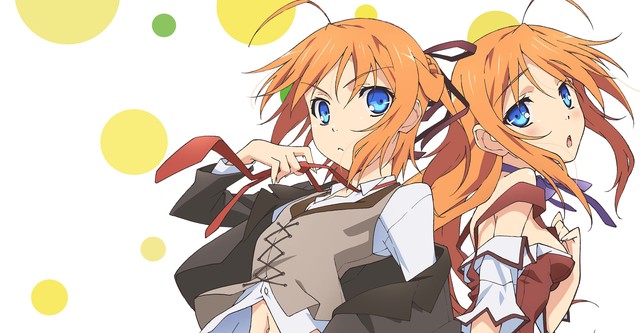 Mayo Chiki!