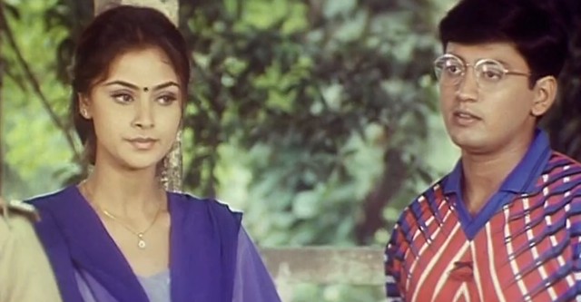 Kannethirey Thondrinal