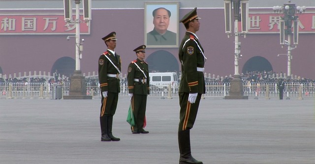 China New Empire - Part 1: China Awakens
