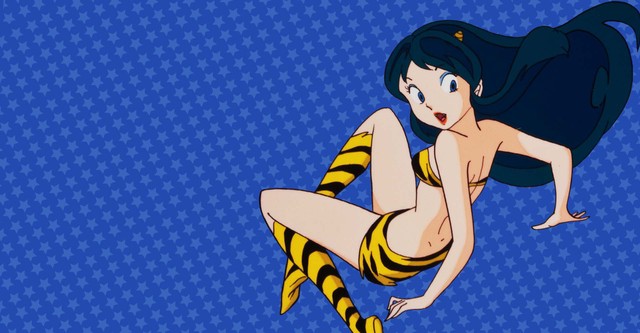 Urusei Yatsura