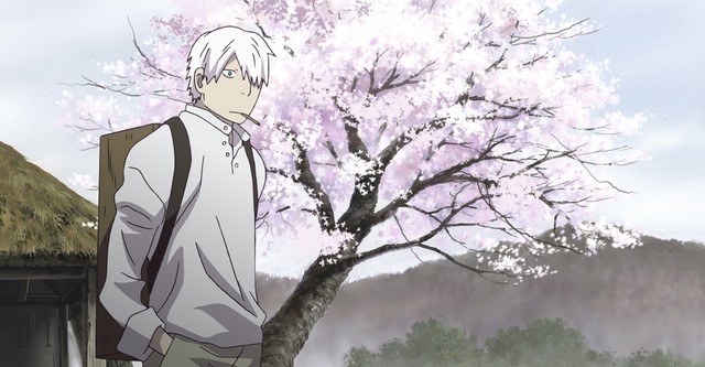 Mushi-Shi