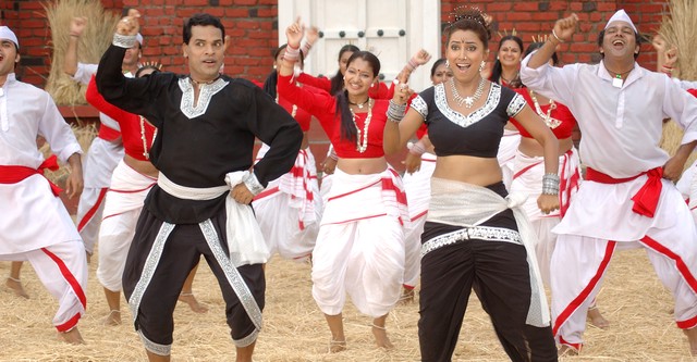Jatra: Hyalagaad Re Tyalagaad