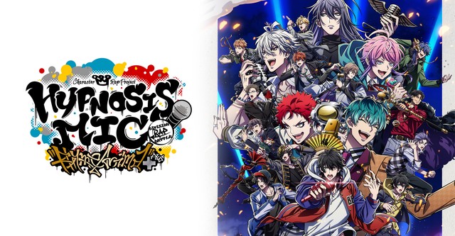HYPNOSISMIC -Division Rap Battle- Rhyme Anima