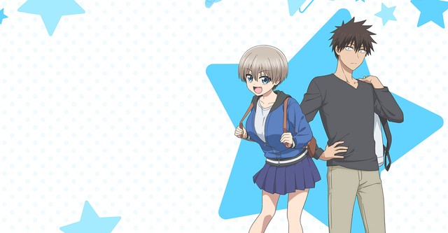 Uzaki-chan Wants to Hang Out!