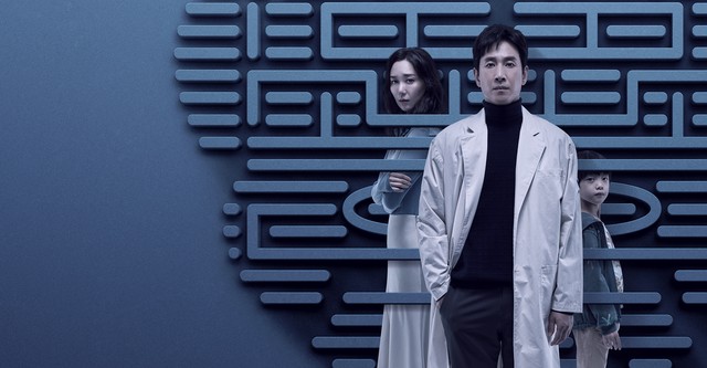 Dr. Brain