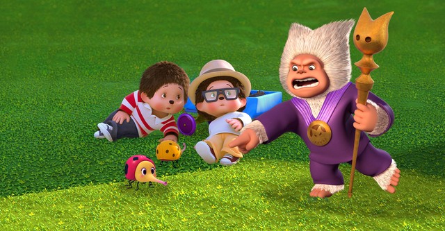 Monchhichi
