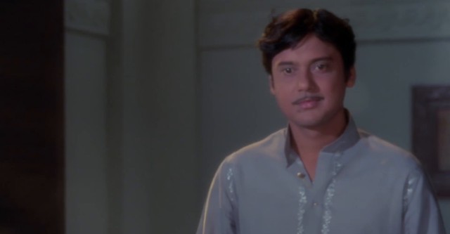 Uphaar