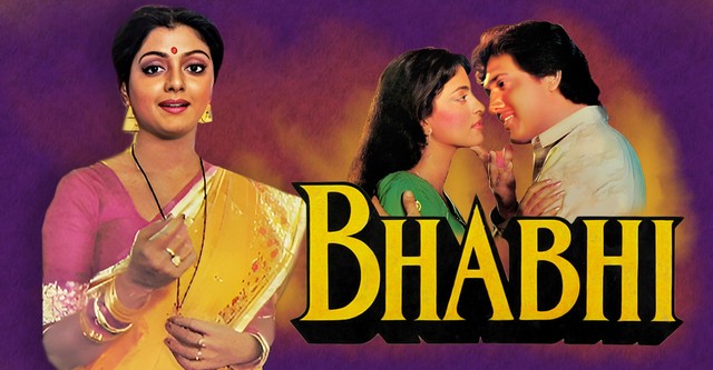 Bhabhi