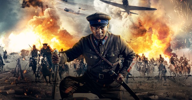 57. Special Corps - Die Schlacht am großen See