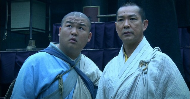 Kung-Fu Master