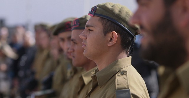 Israel's Arab Warriors