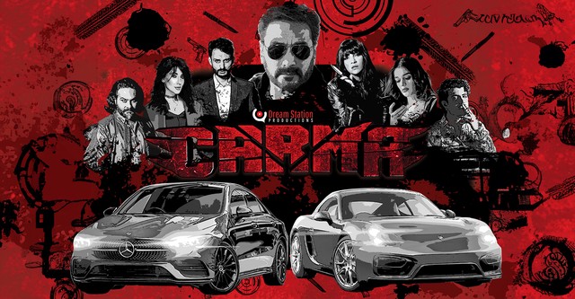 Carma