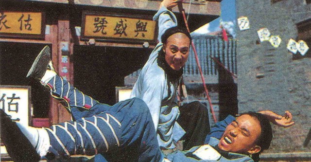 Da dao wang wu