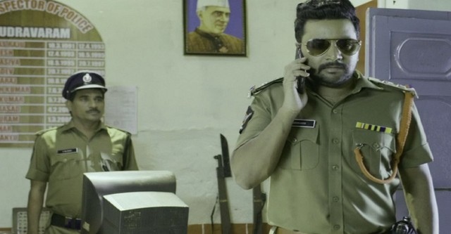 U kathe hero