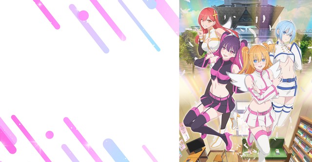 2.5 Dimensional Seduction