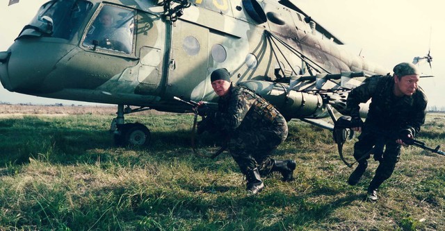 Mirror Wars: Reflection One