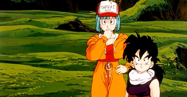 Dragon Ball Z