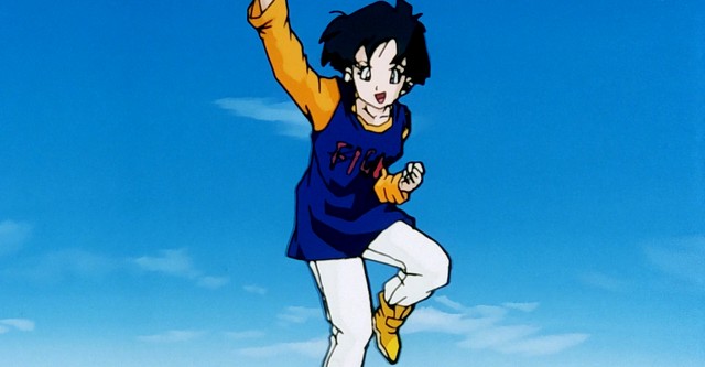 Dragon Ball Z