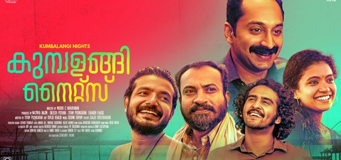 35 Best Soubin Shahir Movies and Where to Watch Them