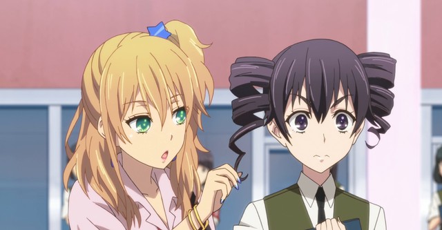 Citrus
