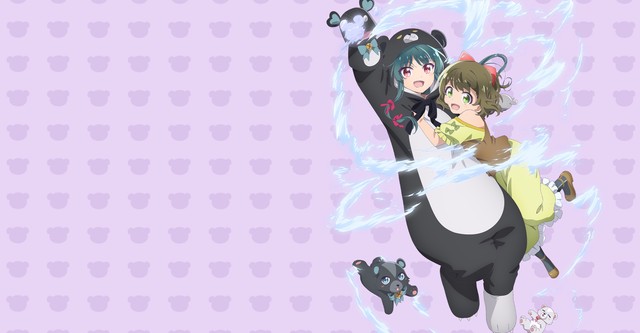 Kuma Kuma Kuma Bear