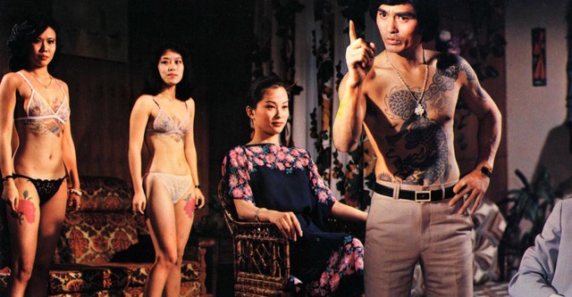 Jie du