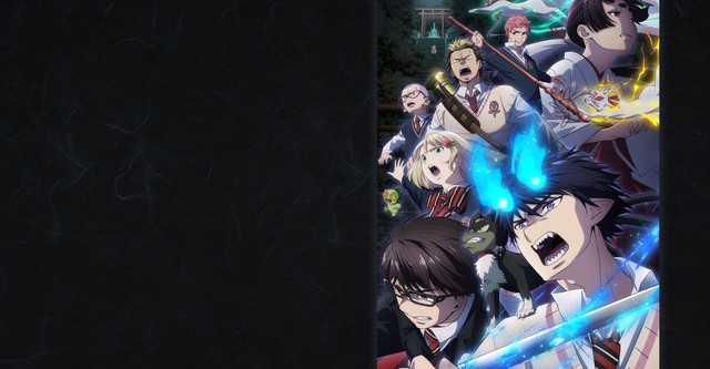 Blue Exorcist