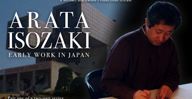 Arata Isozaki: Early work in Japan