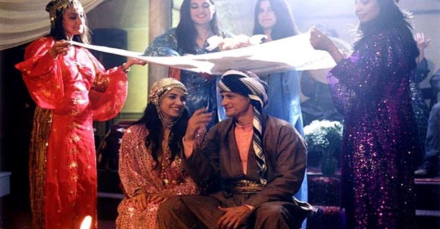 Давид и Лэйла: Беззаветная любовь