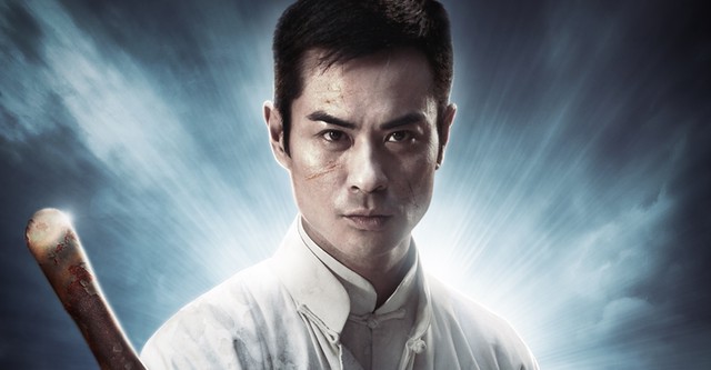 Ip Man