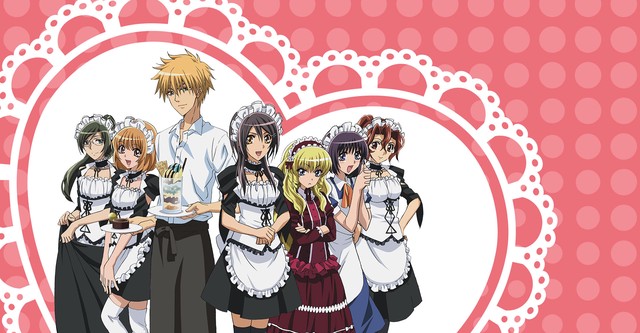 Maid-Sama!