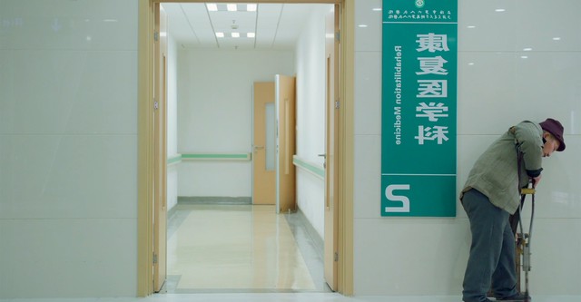 H6 - L'Hôpital du peuple