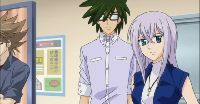 Cardfight!! Vanguard