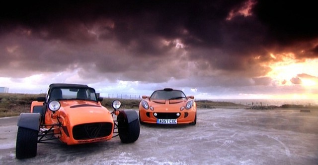 Fifth Gear